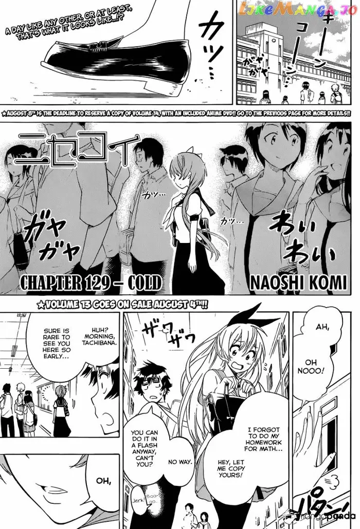 Nisekoi Chapter 129 image 02_optimized